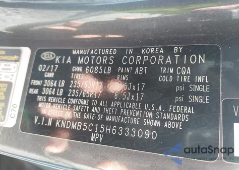 2017 Kia Sedona Lx из США, поврежденный, VIN KNDMB5C15H6333090